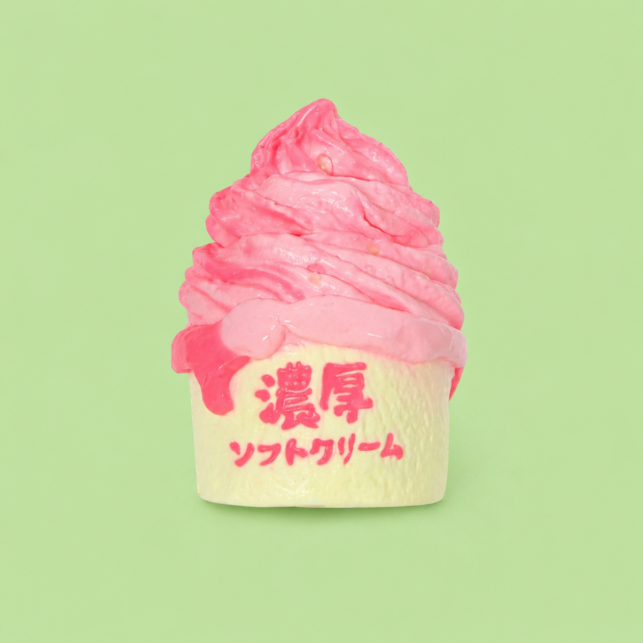 Ice Cream Series